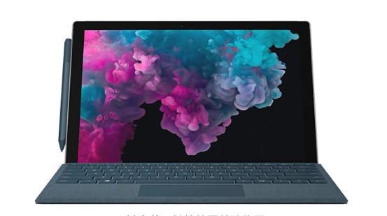 蓬莱镇从 Mac 切换到 Microsoft Surface